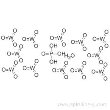 Phosphotungstic acid hydrate CAS 12501-23-4